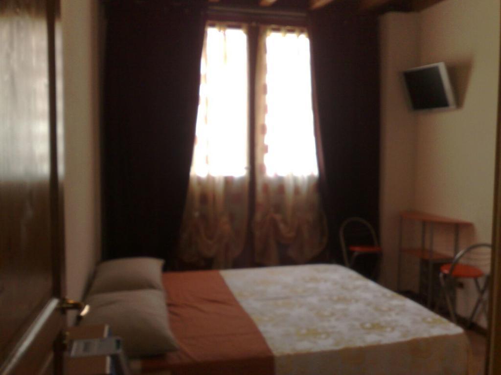 Via Toscana House Parma Cameră foto